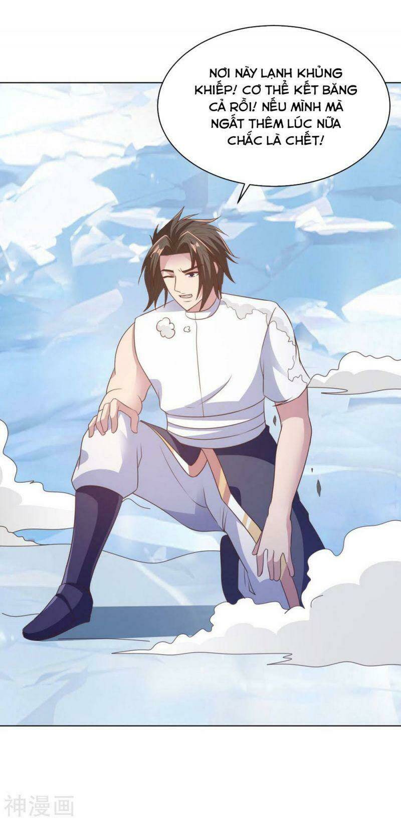 Hỗn Độn Kim Ô: Chapter 66