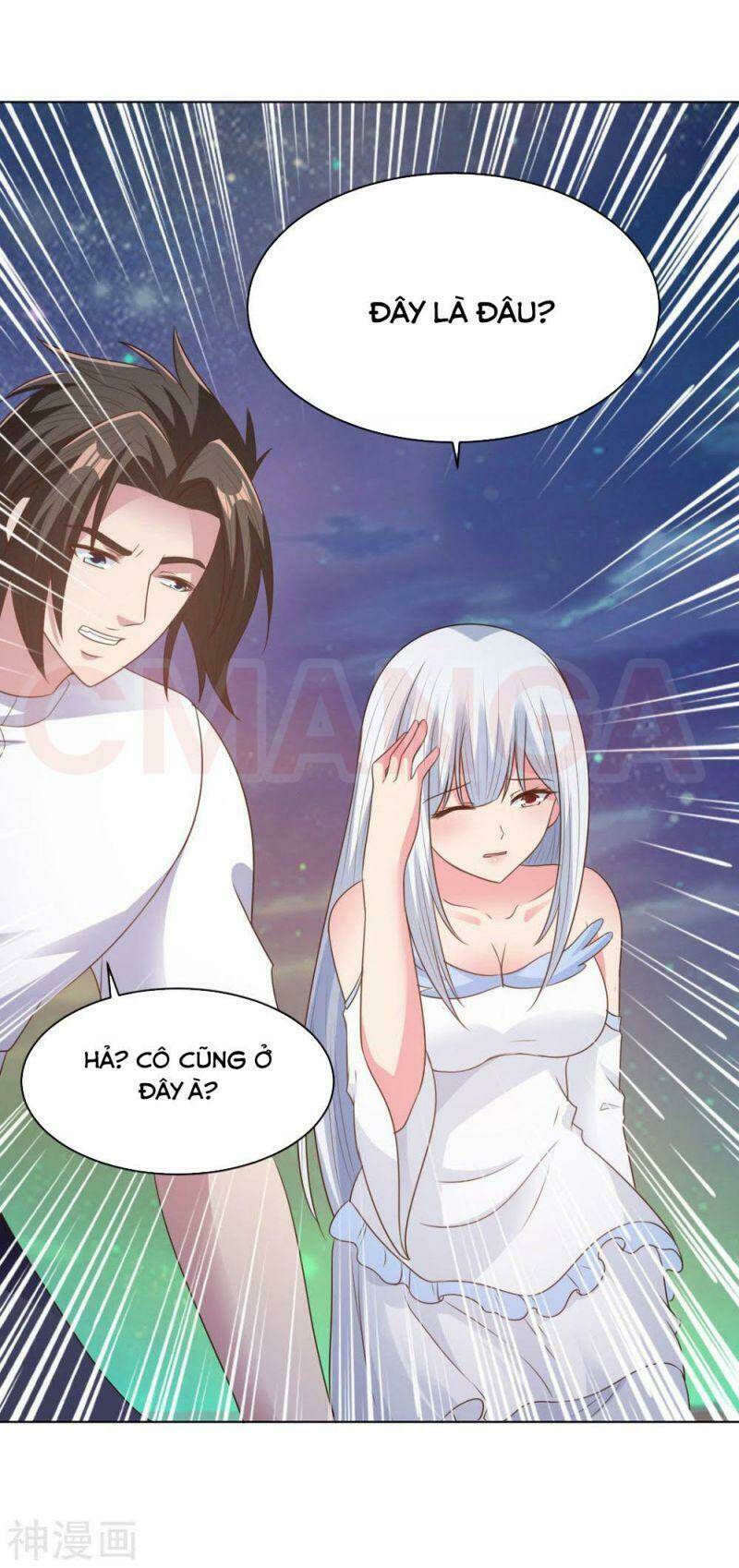 Hỗn Độn Kim Ô: Chapter 66
