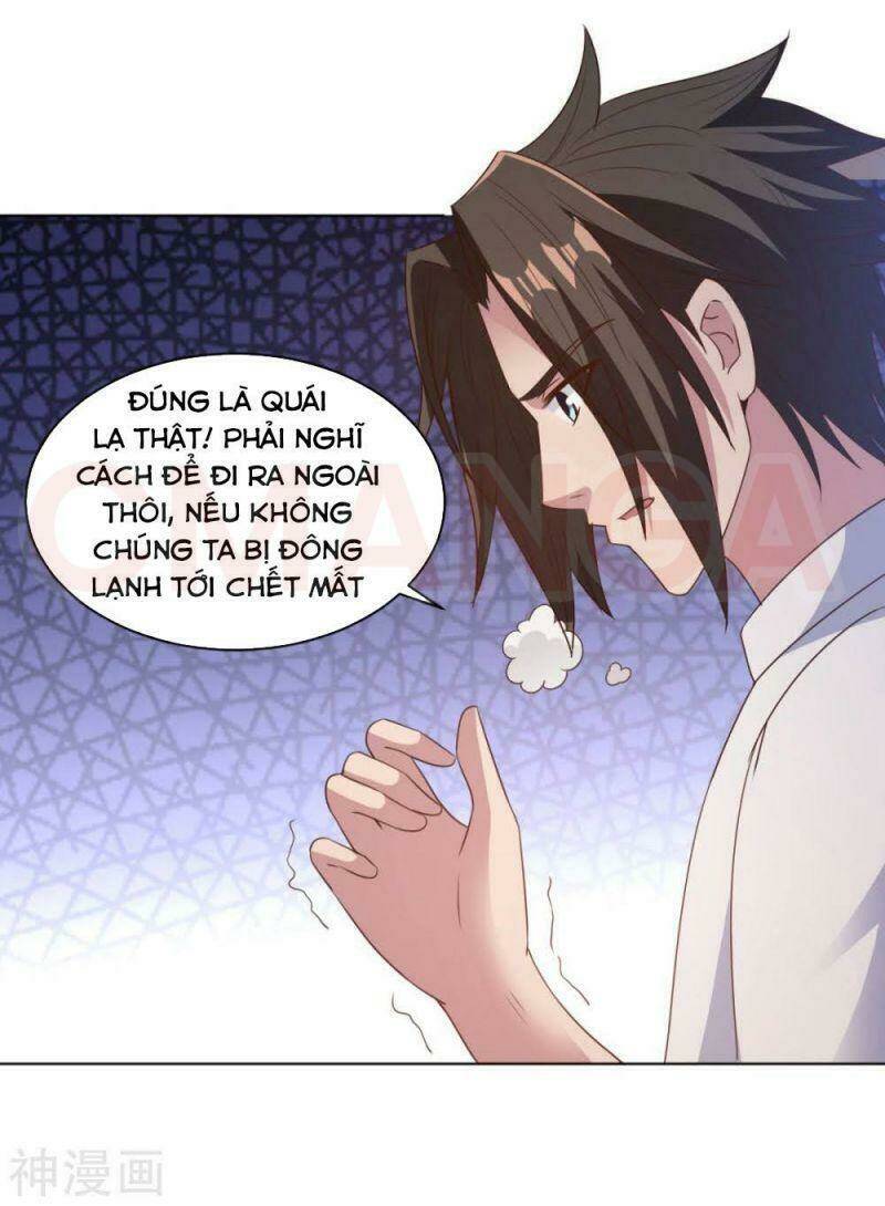 Hỗn Độn Kim Ô: Chapter 66