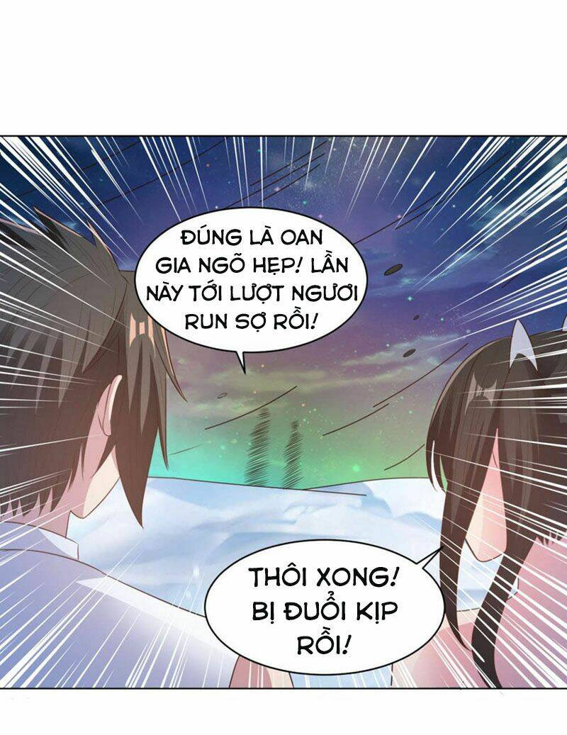 Hỗn Độn Kim Ô: Chapter 67