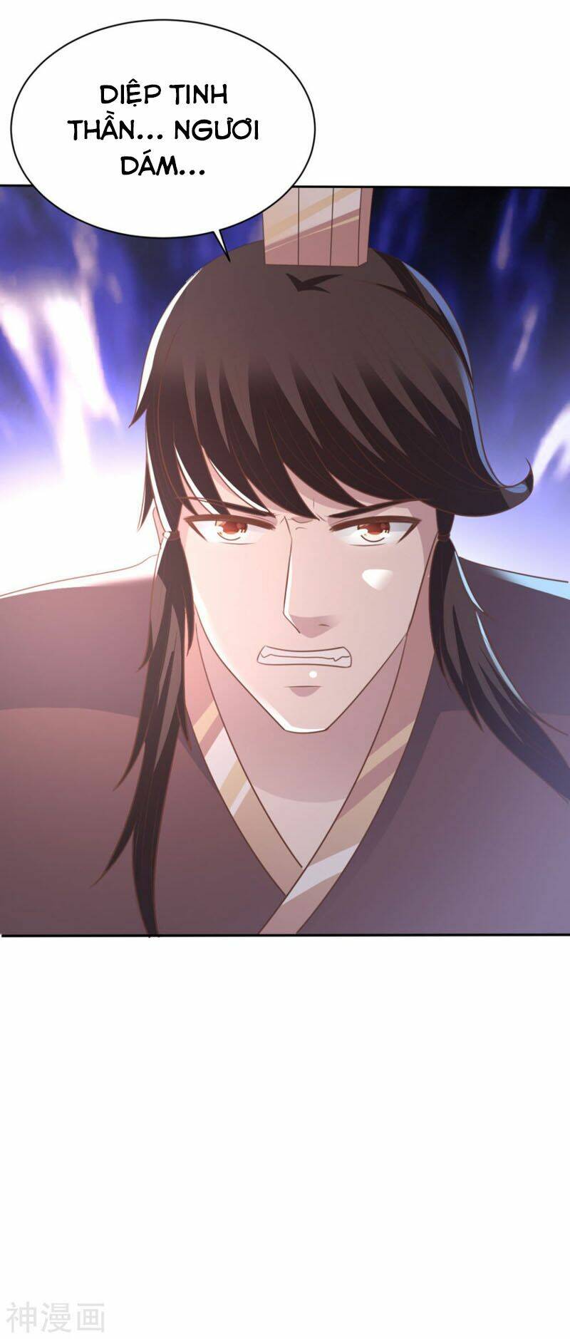 Hỗn Độn Kim Ô: Chapter 68