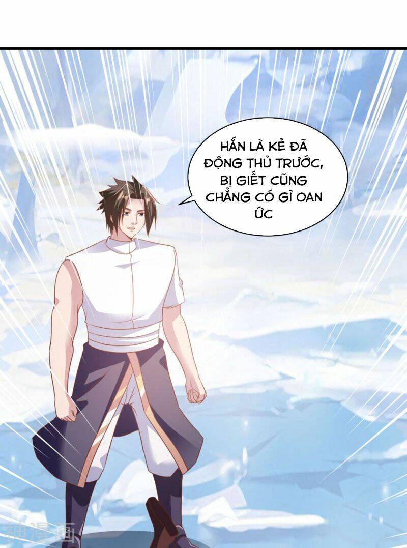 Hỗn Độn Kim Ô: Chapter 68