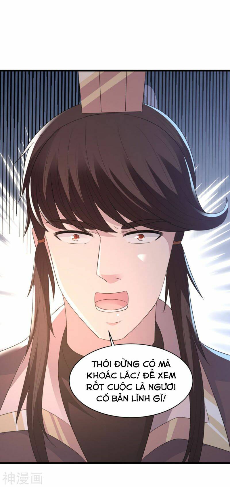 Hỗn Độn Kim Ô: Chapter 68