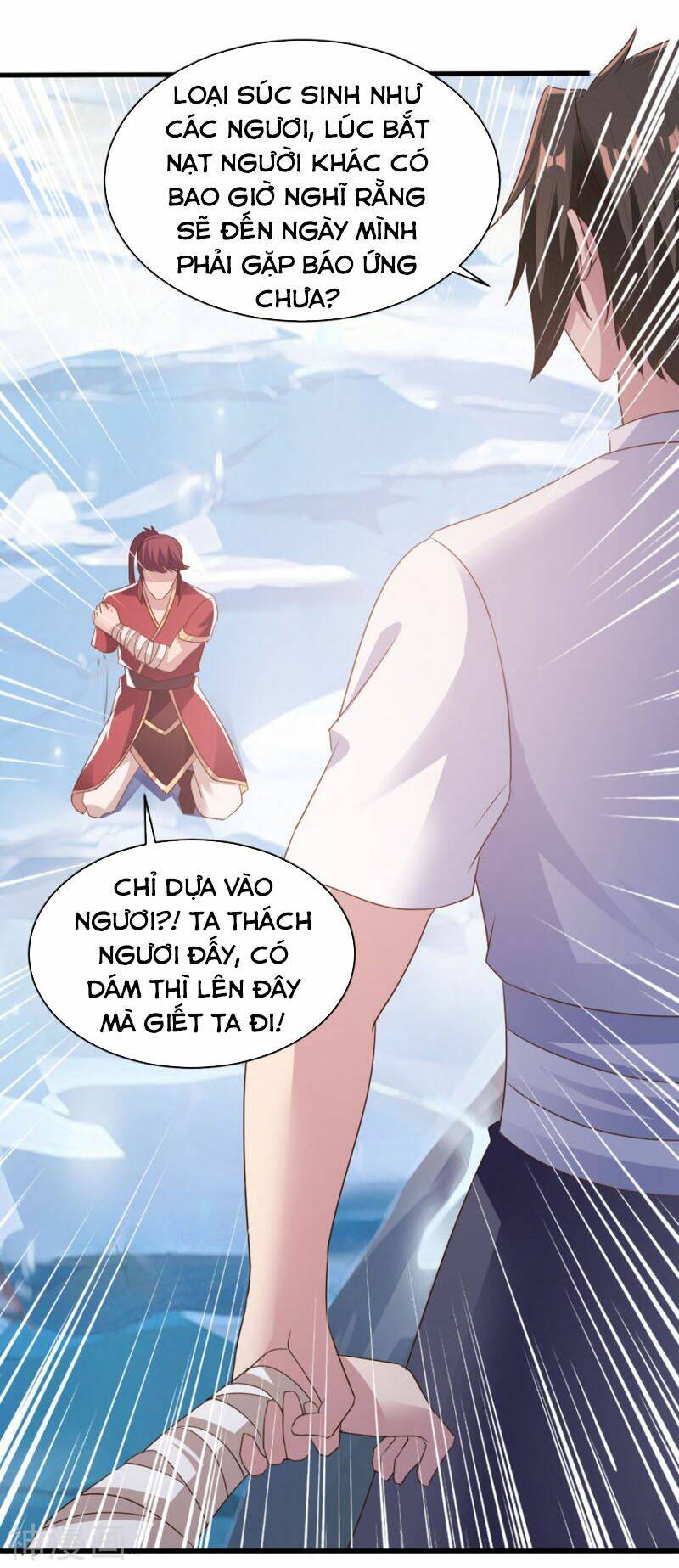 Hỗn Độn Kim Ô: Chapter 68