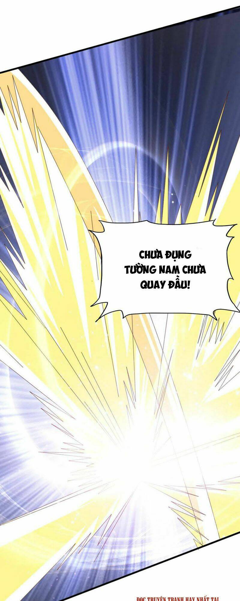 Hỗn Độn Kim Ô: Chapter 69