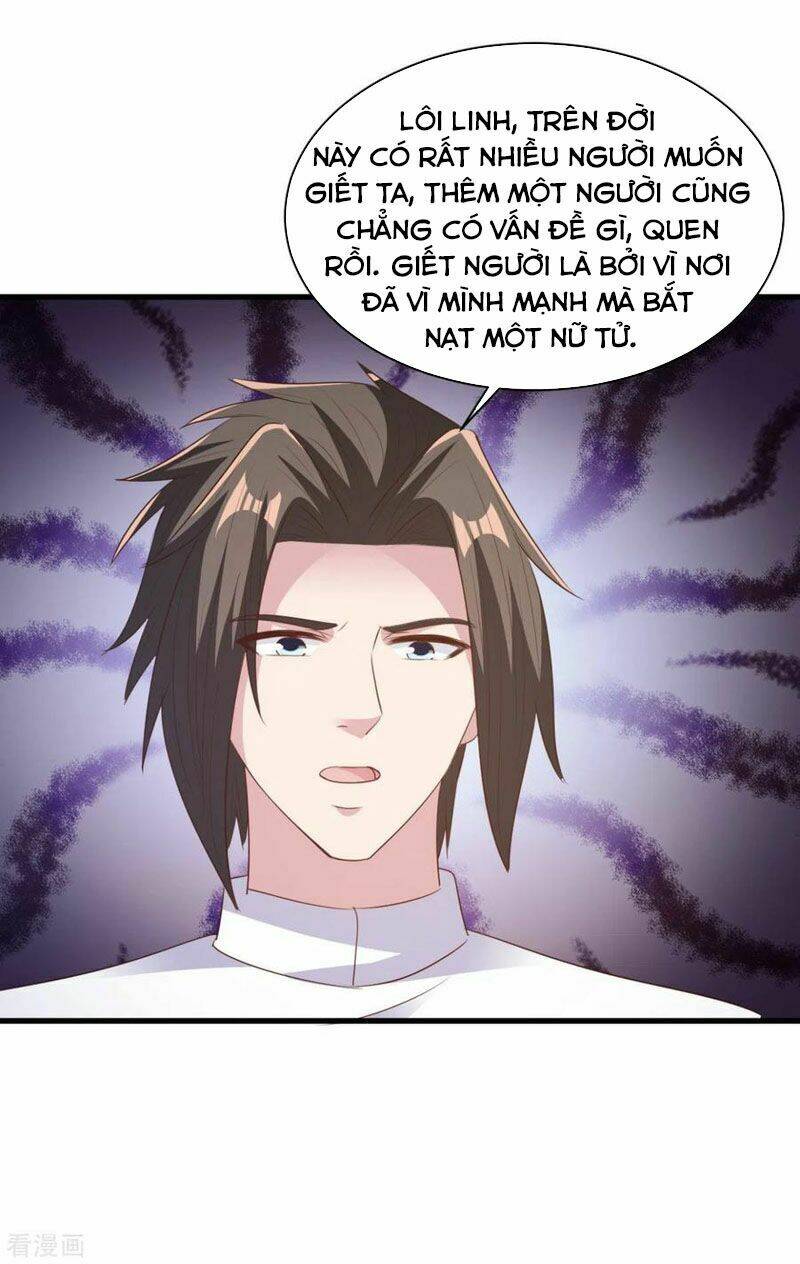 Hỗn Độn Kim Ô: Chapter 69