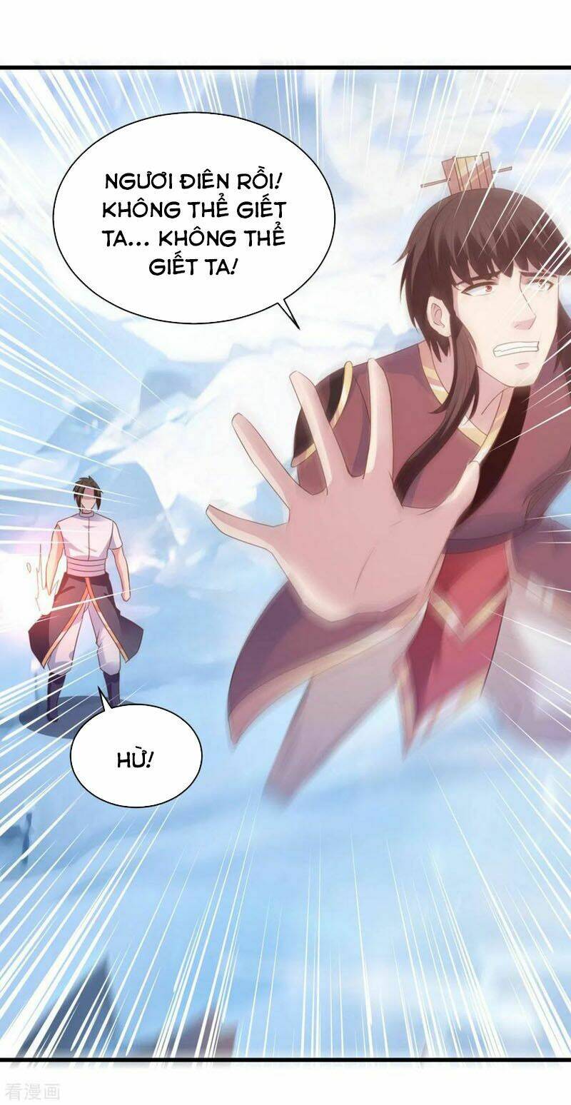 Hỗn Độn Kim Ô: Chapter 69