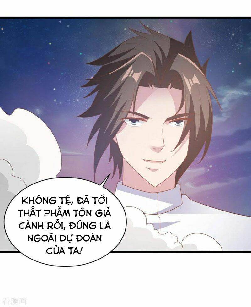 Hỗn Độn Kim Ô: Chapter 69