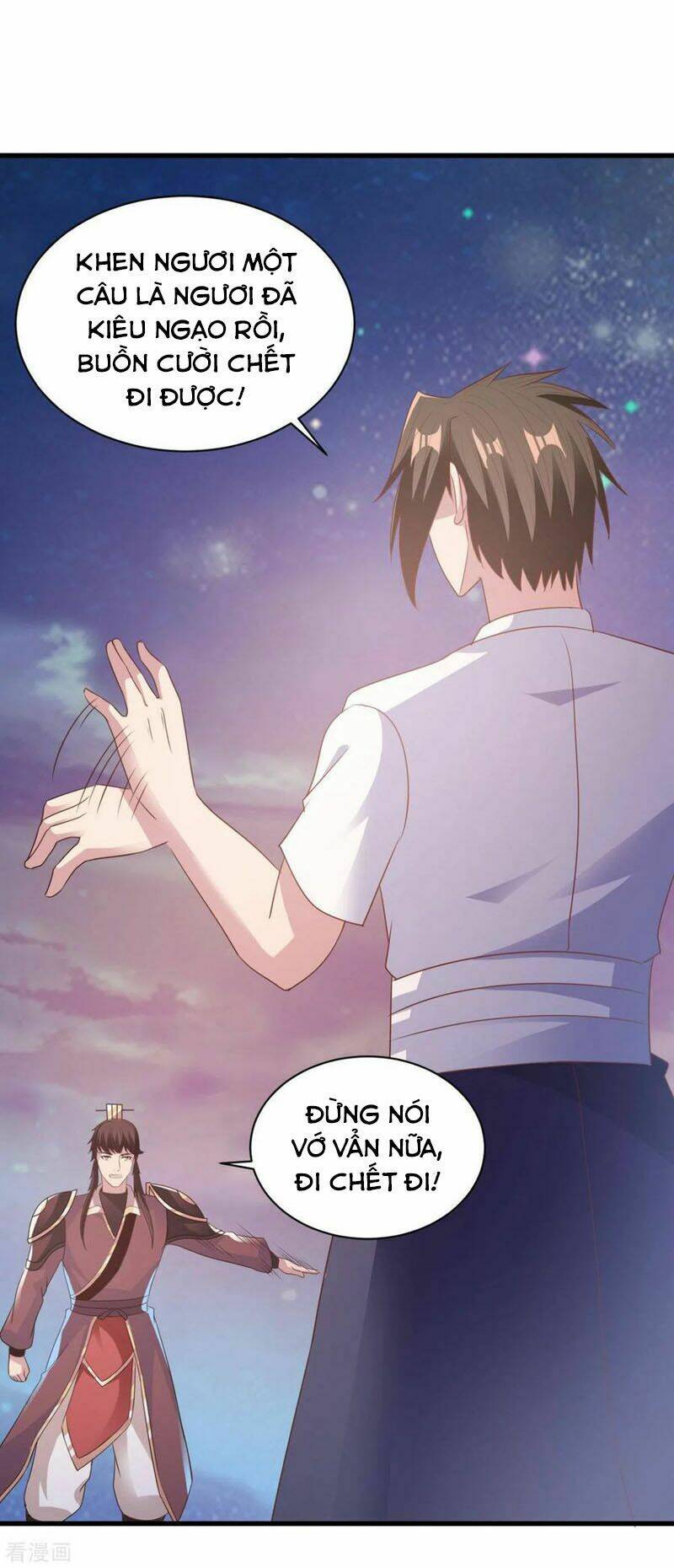 Hỗn Độn Kim Ô: Chapter 69