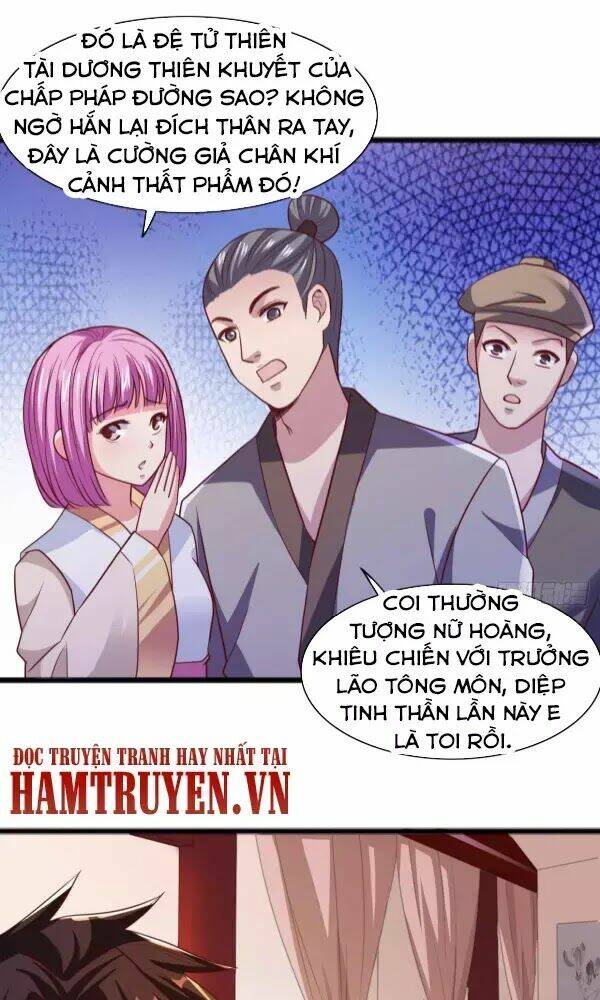 Hỗn Độn Kim Ô: Chapter 7