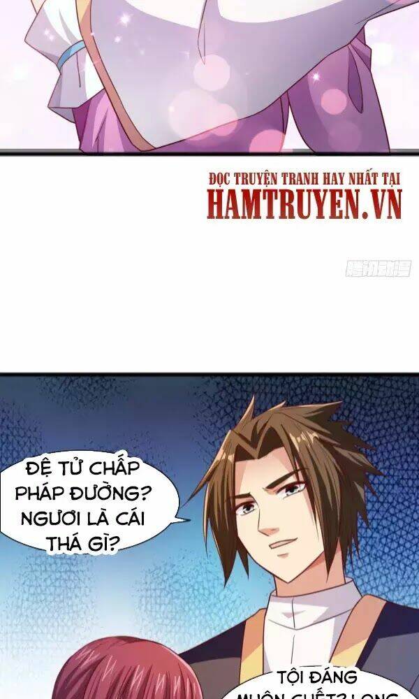 Hỗn Độn Kim Ô: Chapter 7