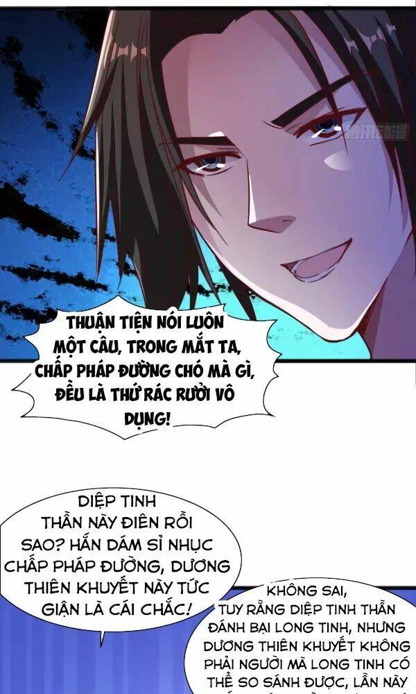 Hỗn Độn Kim Ô: Chapter 7