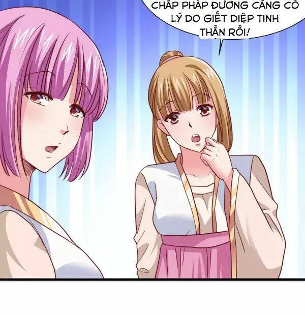 Hỗn Độn Kim Ô: Chapter 7