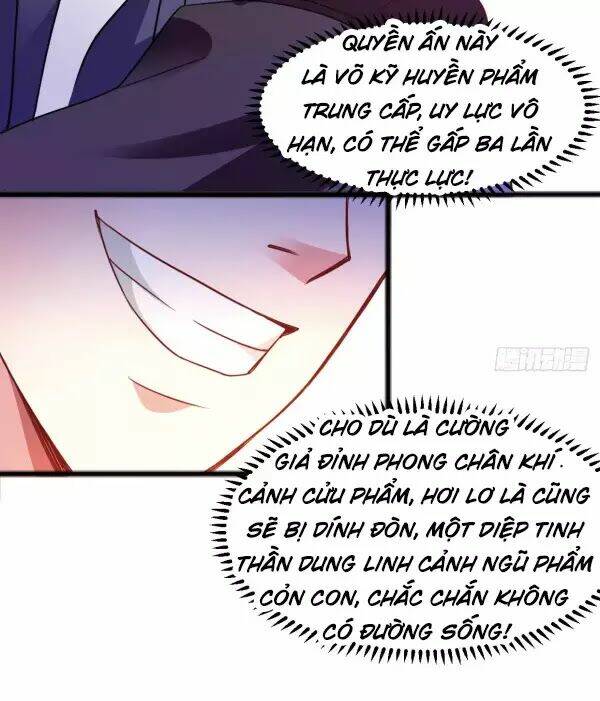 Hỗn Độn Kim Ô: Chapter 7