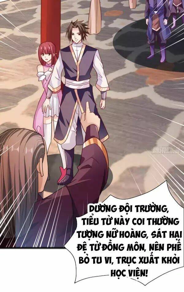 Hỗn Độn Kim Ô: Chapter 7