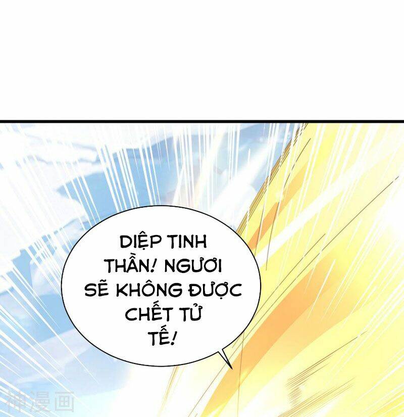 Hỗn Độn Kim Ô: Chapter 70