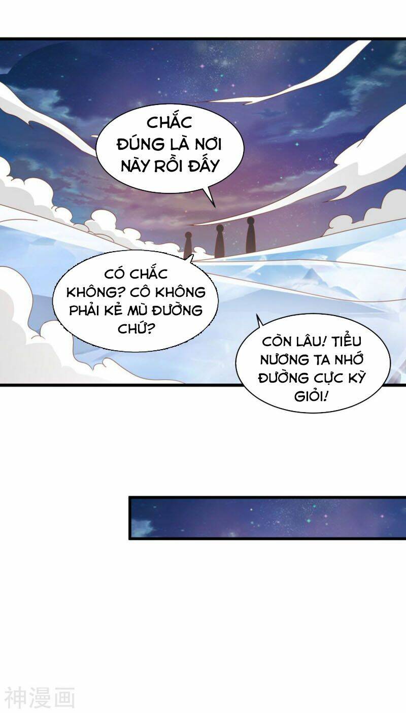 Hỗn Độn Kim Ô: Chapter 70