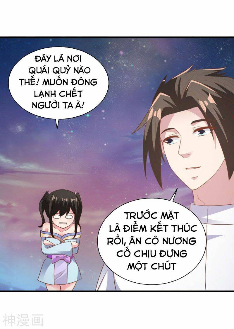 Hỗn Độn Kim Ô: Chapter 70
