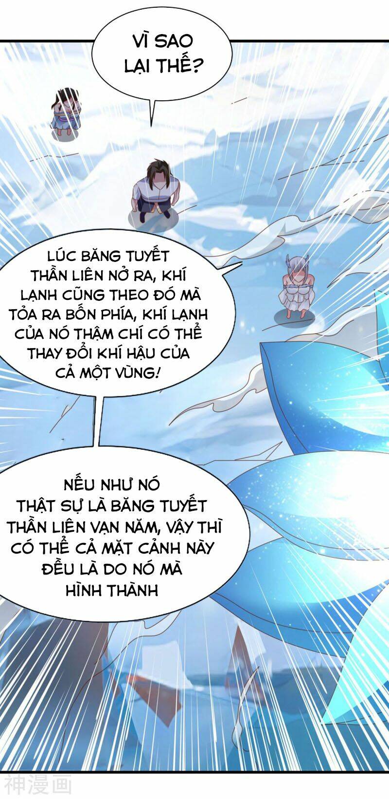 Hỗn Độn Kim Ô: Chapter 70