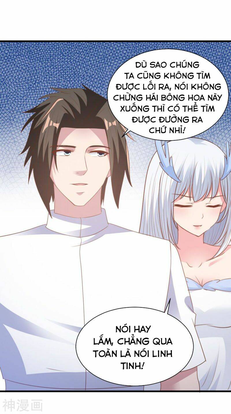 Hỗn Độn Kim Ô: Chapter 70