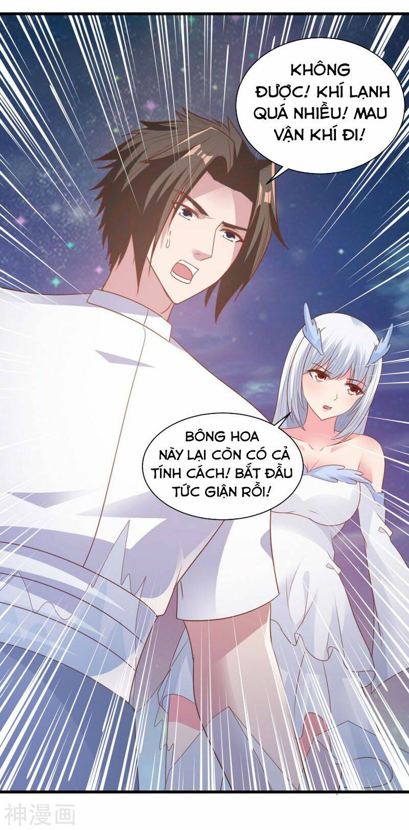 Hỗn Độn Kim Ô: Chapter 70