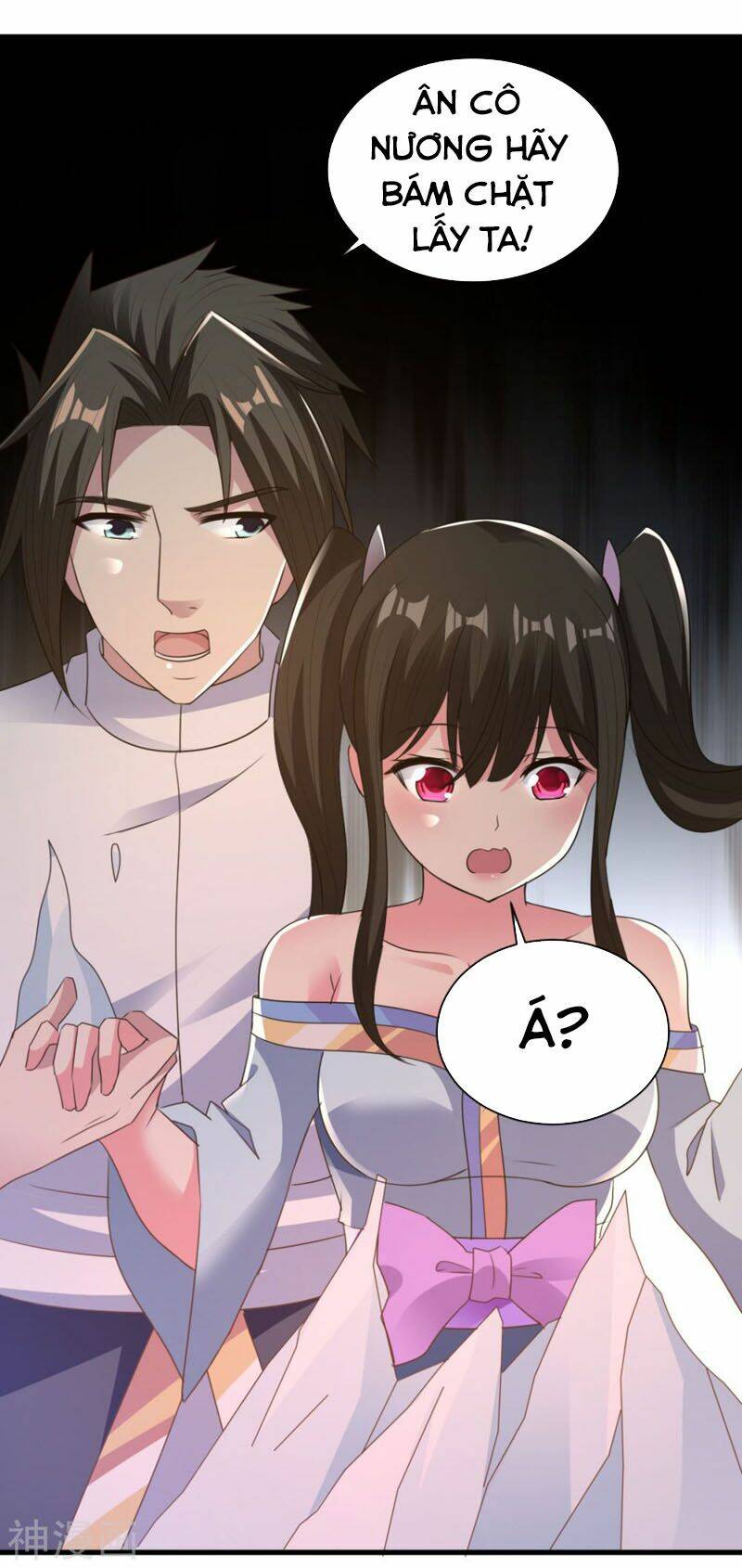 Hỗn Độn Kim Ô: Chapter 70