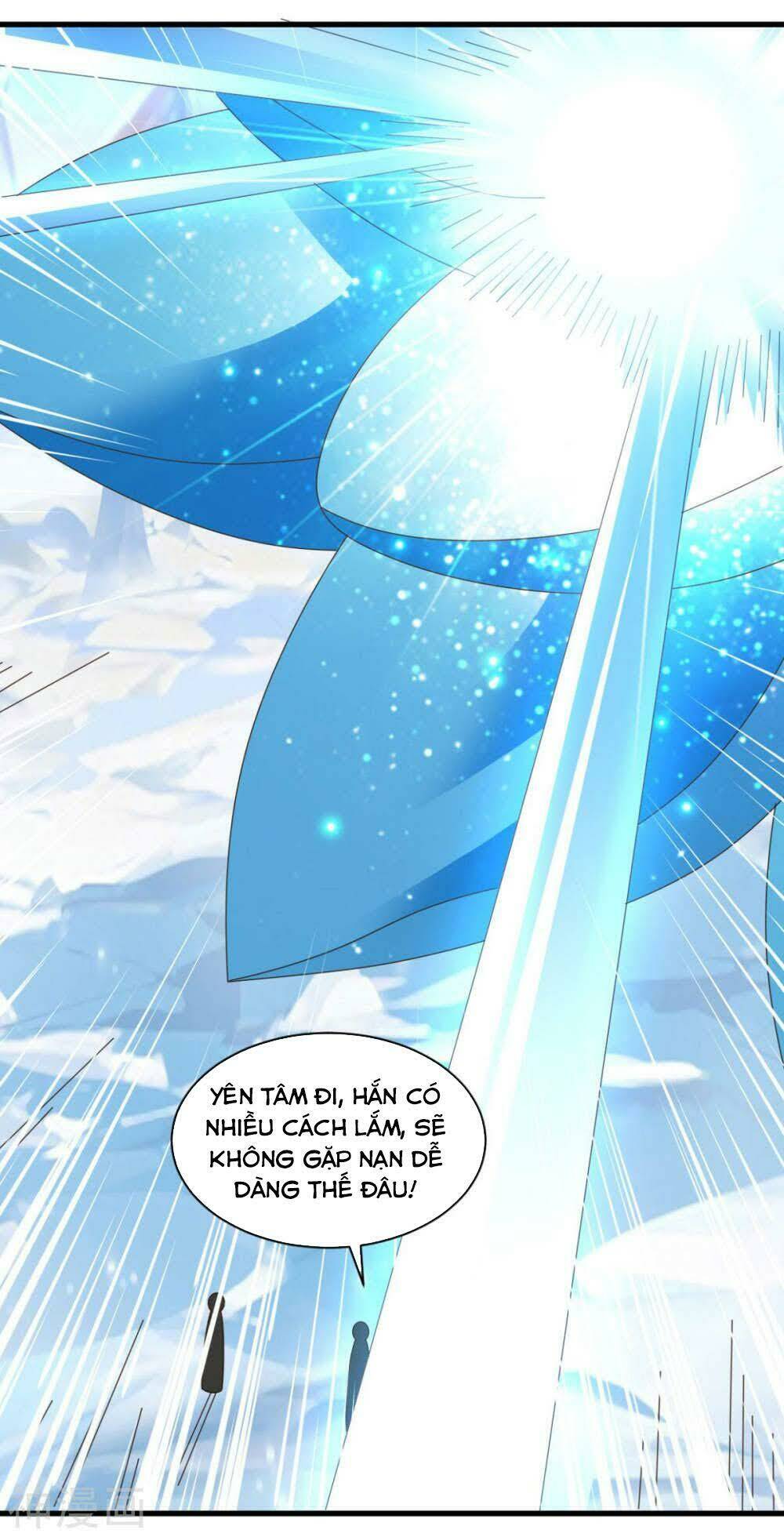 Hỗn Độn Kim Ô: Chapter 71