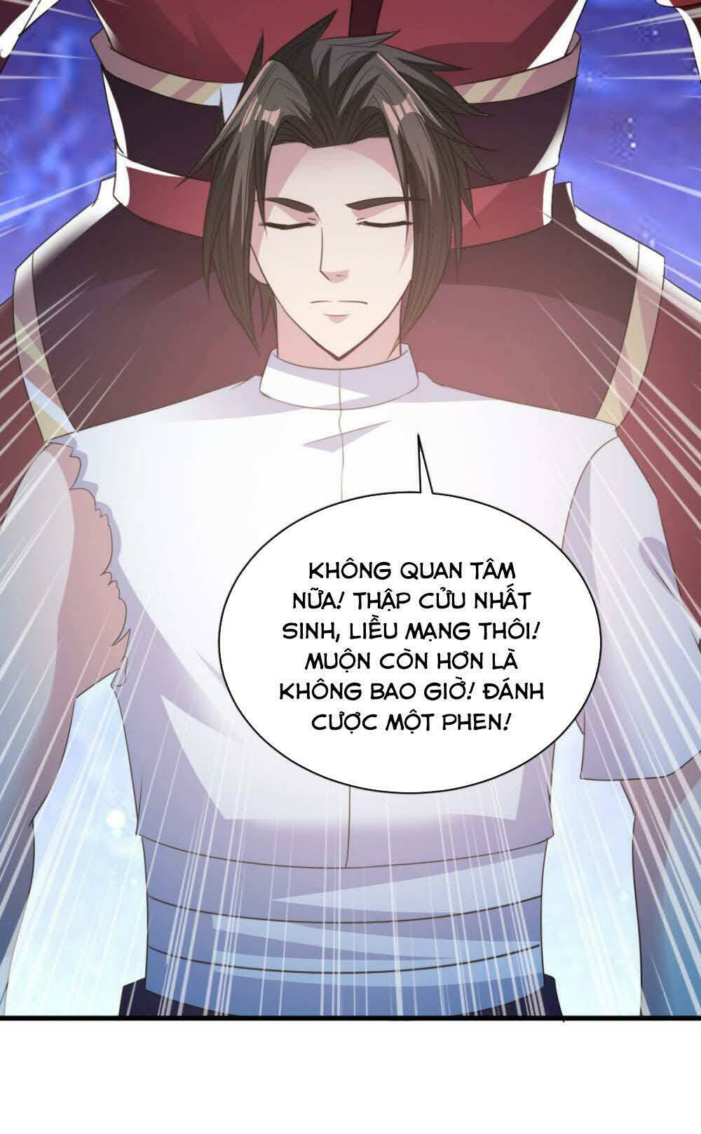 Hỗn Độn Kim Ô: Chapter 71
