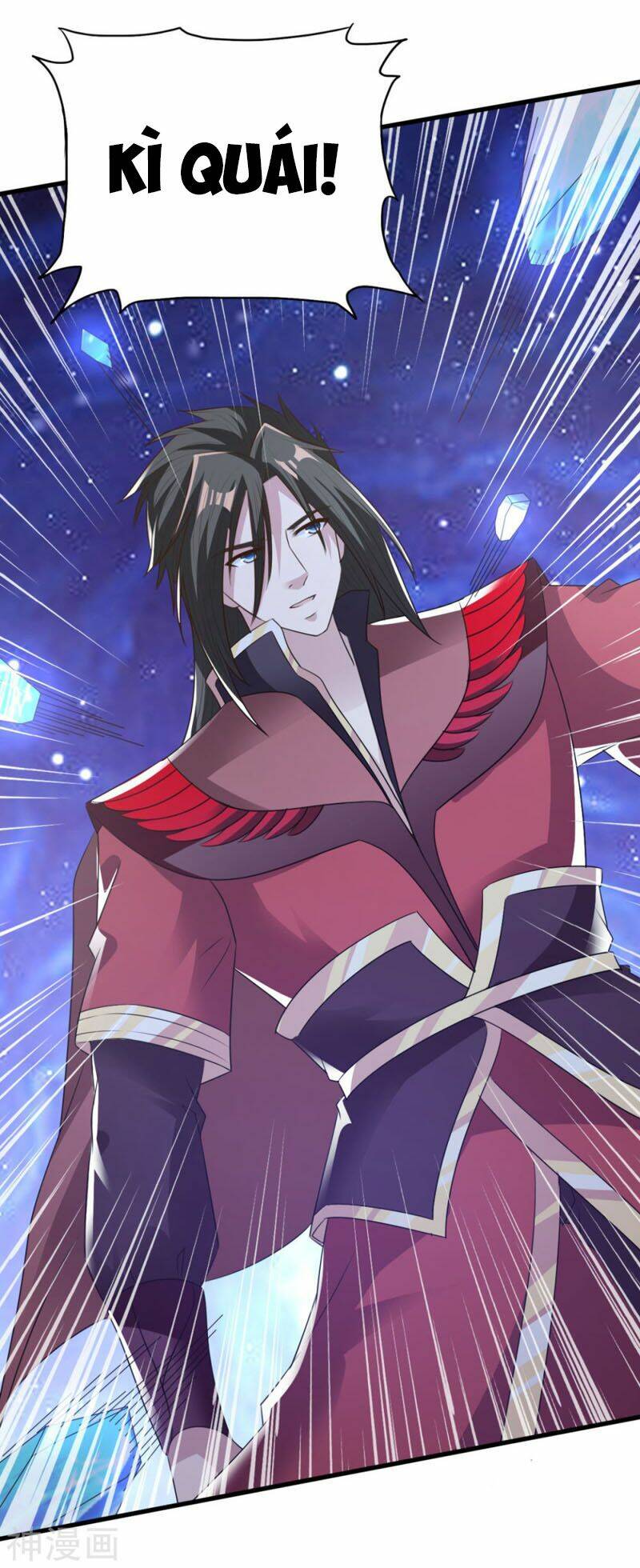 Hỗn Độn Kim Ô: Chapter 72