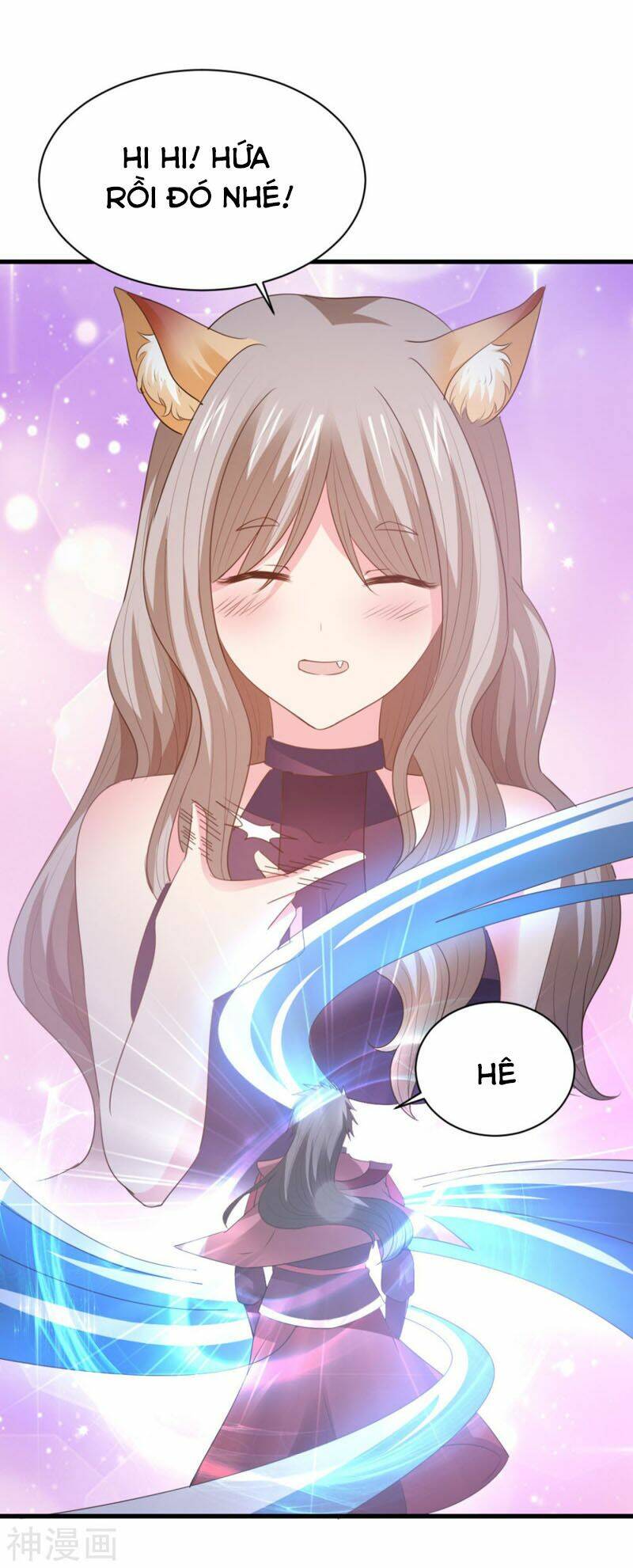 Hỗn Độn Kim Ô: Chapter 72