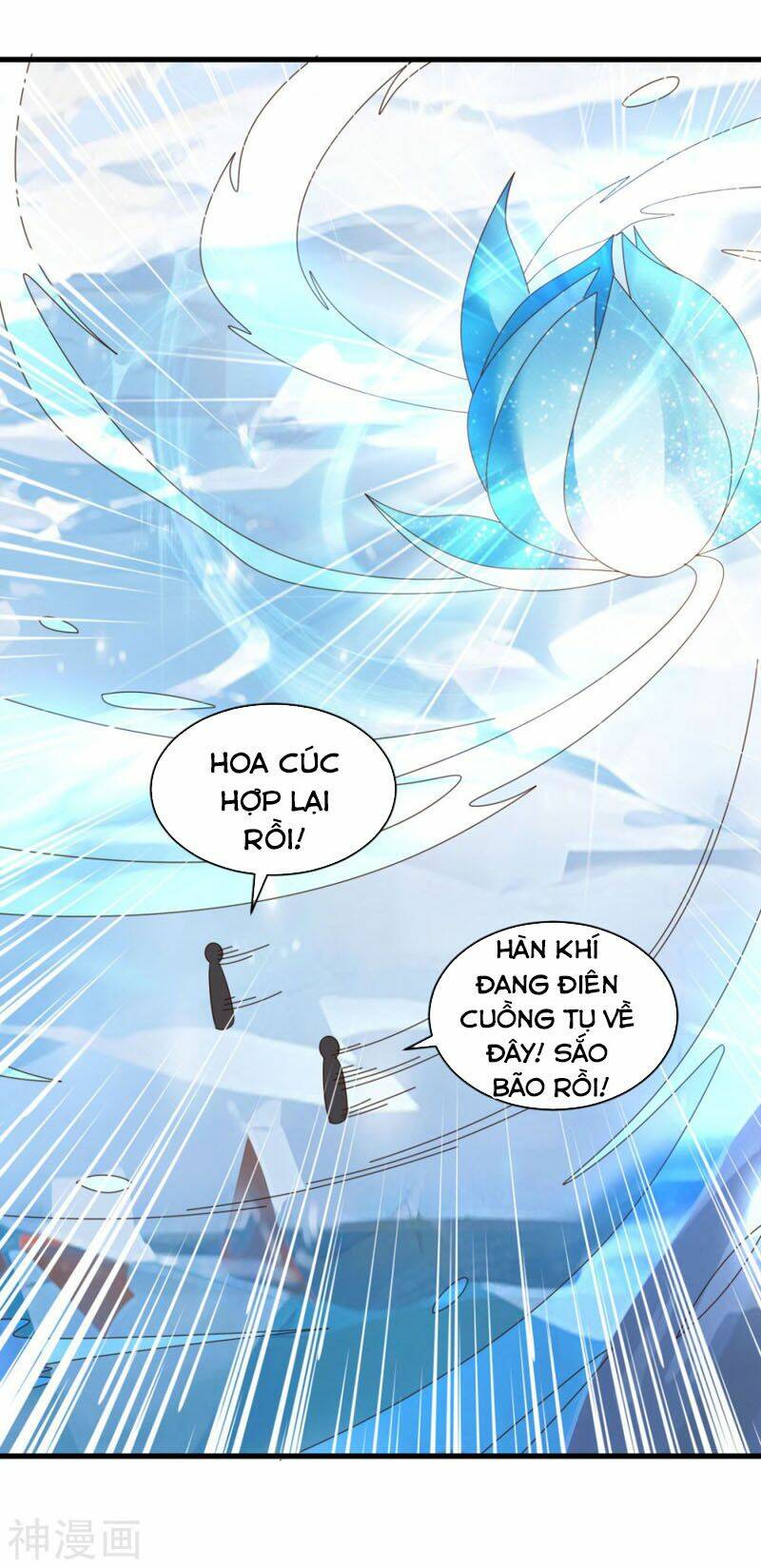 Hỗn Độn Kim Ô: Chapter 72