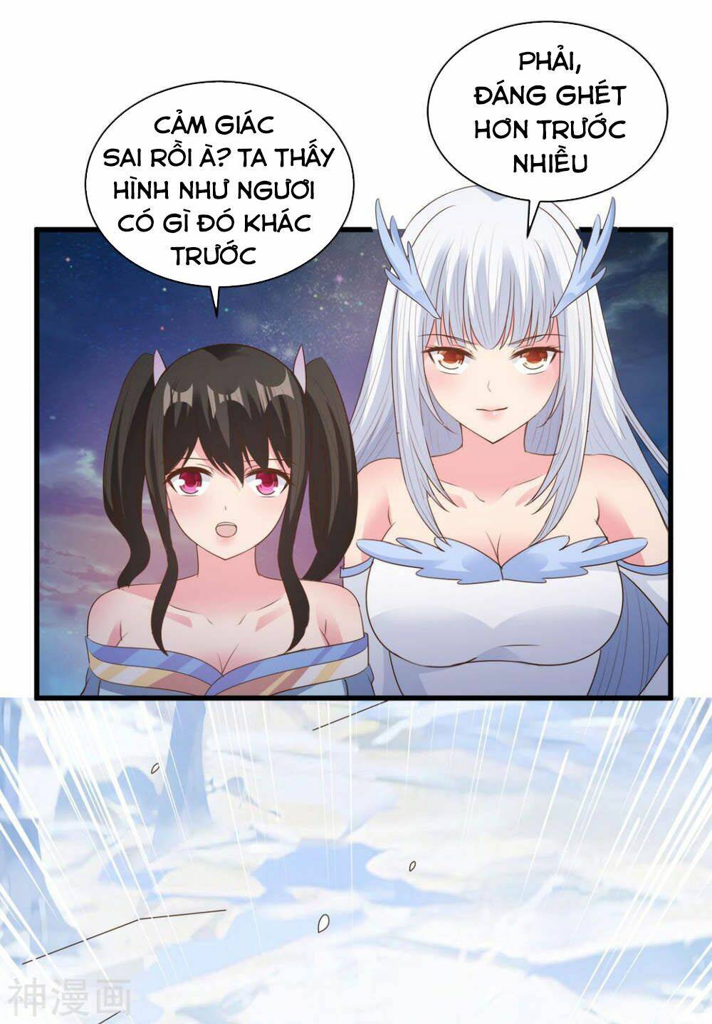 Hỗn Độn Kim Ô: Chapter 73