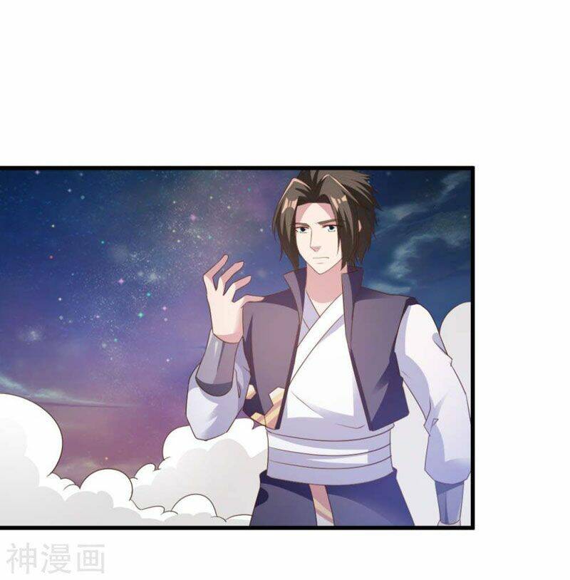 Hỗn Độn Kim Ô: Chapter 73