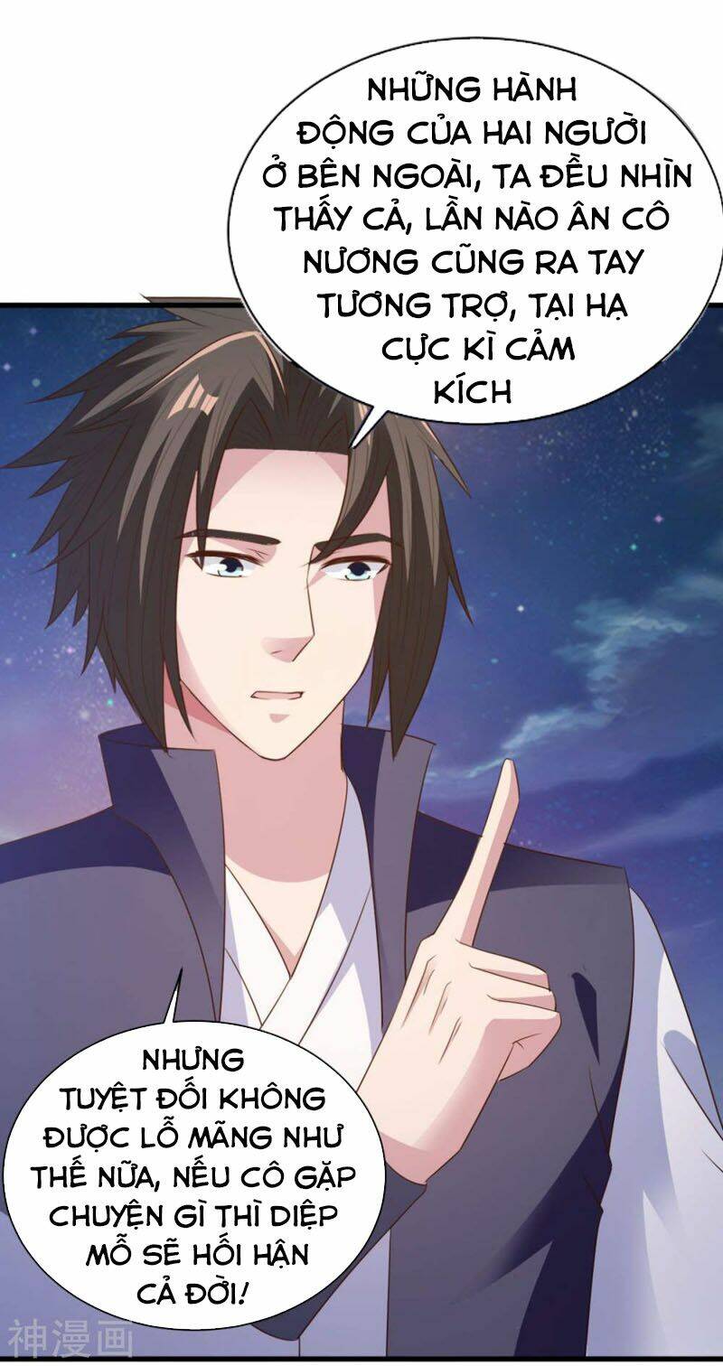 Hỗn Độn Kim Ô: Chapter 73