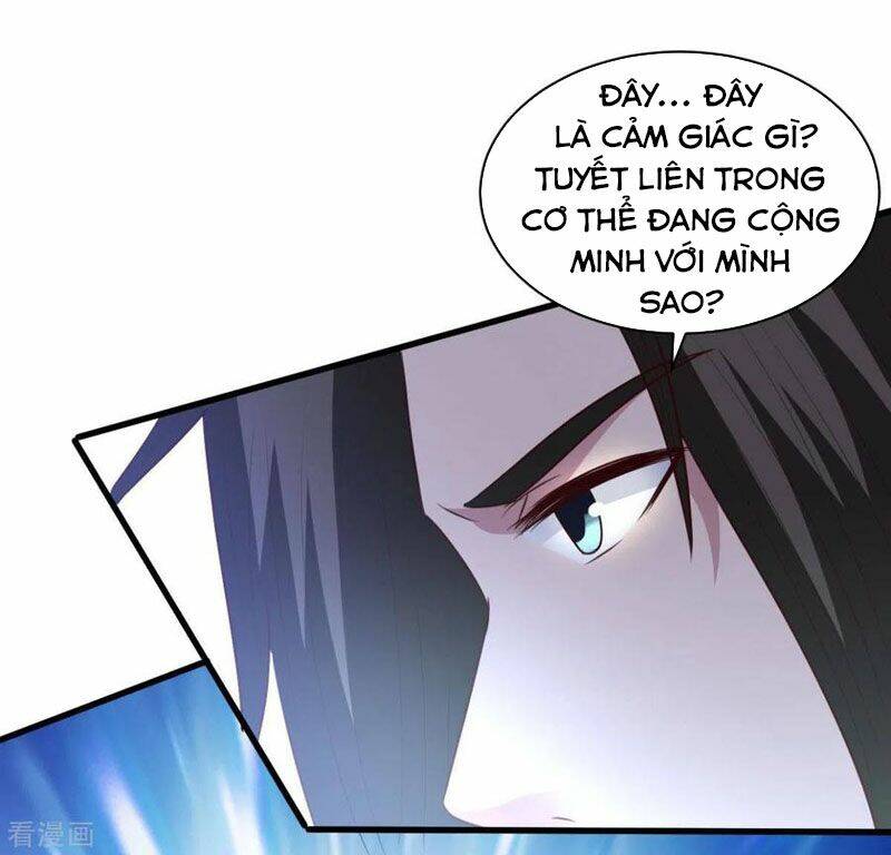 Hỗn Độn Kim Ô: Chapter 76