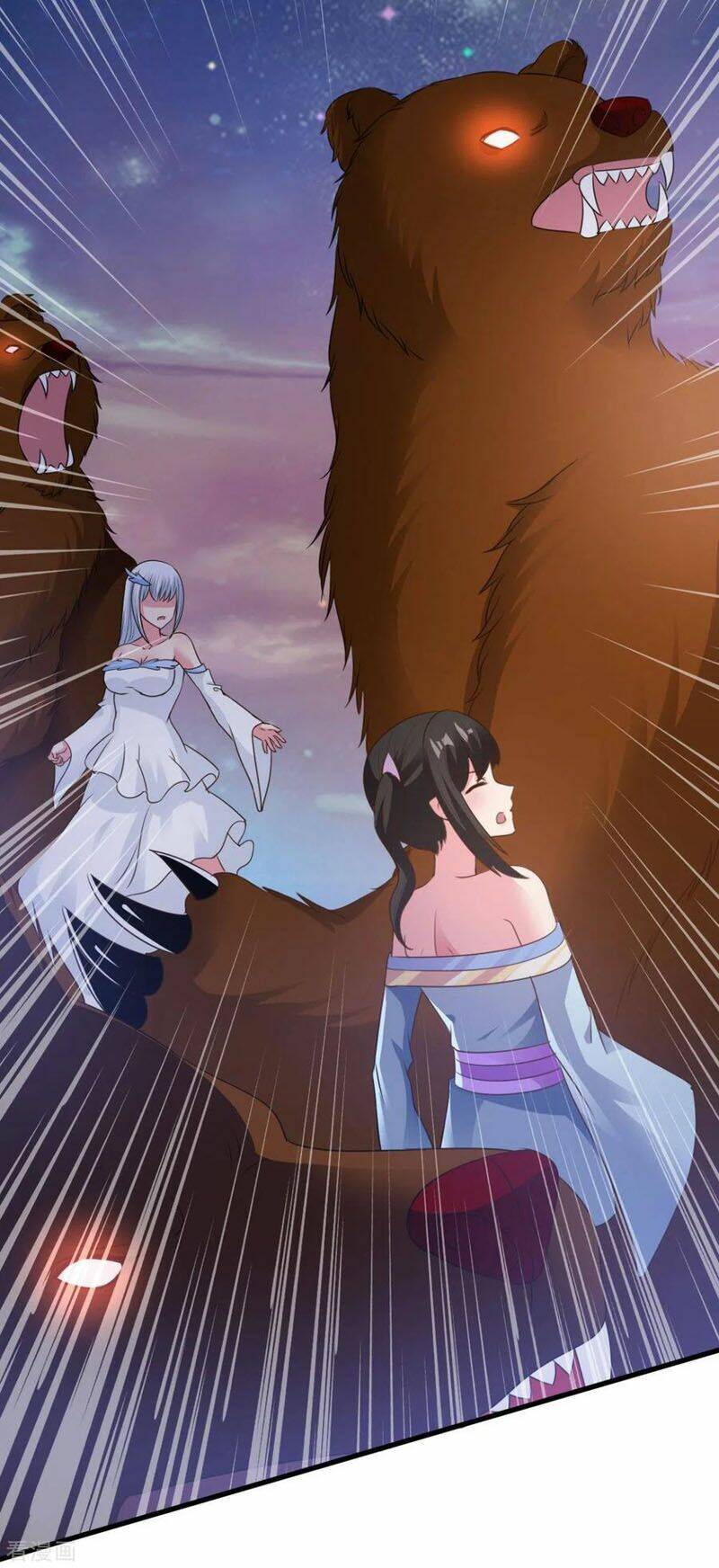 Hỗn Độn Kim Ô: Chapter 76