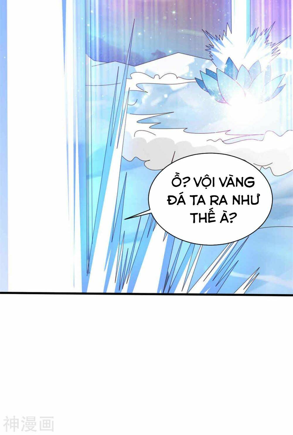 Hỗn Độn Kim Ô: Chapter 78