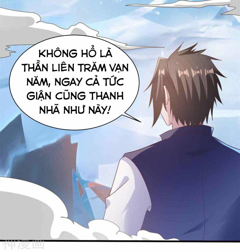 Hỗn Độn Kim Ô: Chapter 78