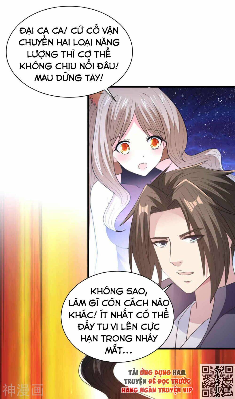 Hỗn Độn Kim Ô: Chapter 78