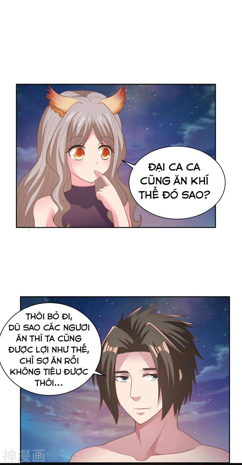 Hỗn Độn Kim Ô: Chapter 79
