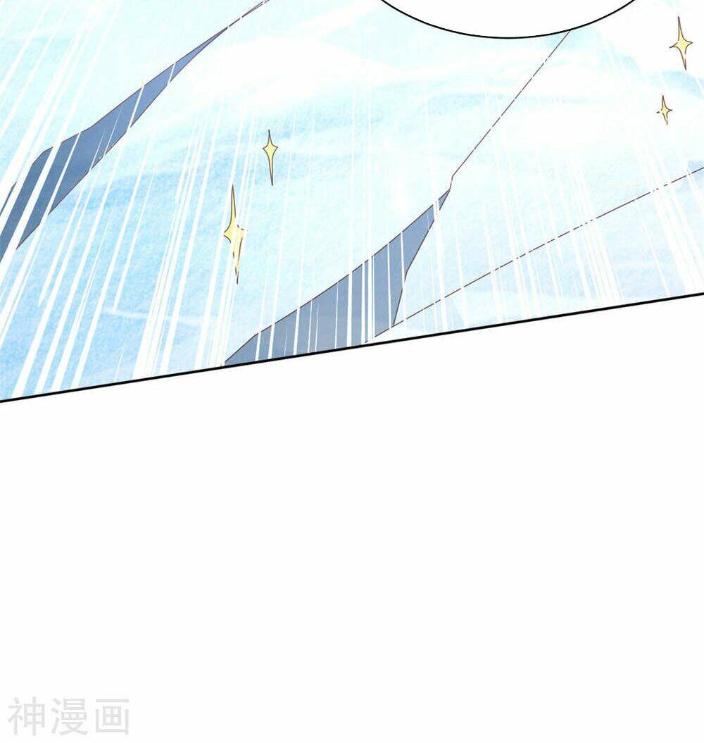 Hỗn Độn Kim Ô: Chapter 79