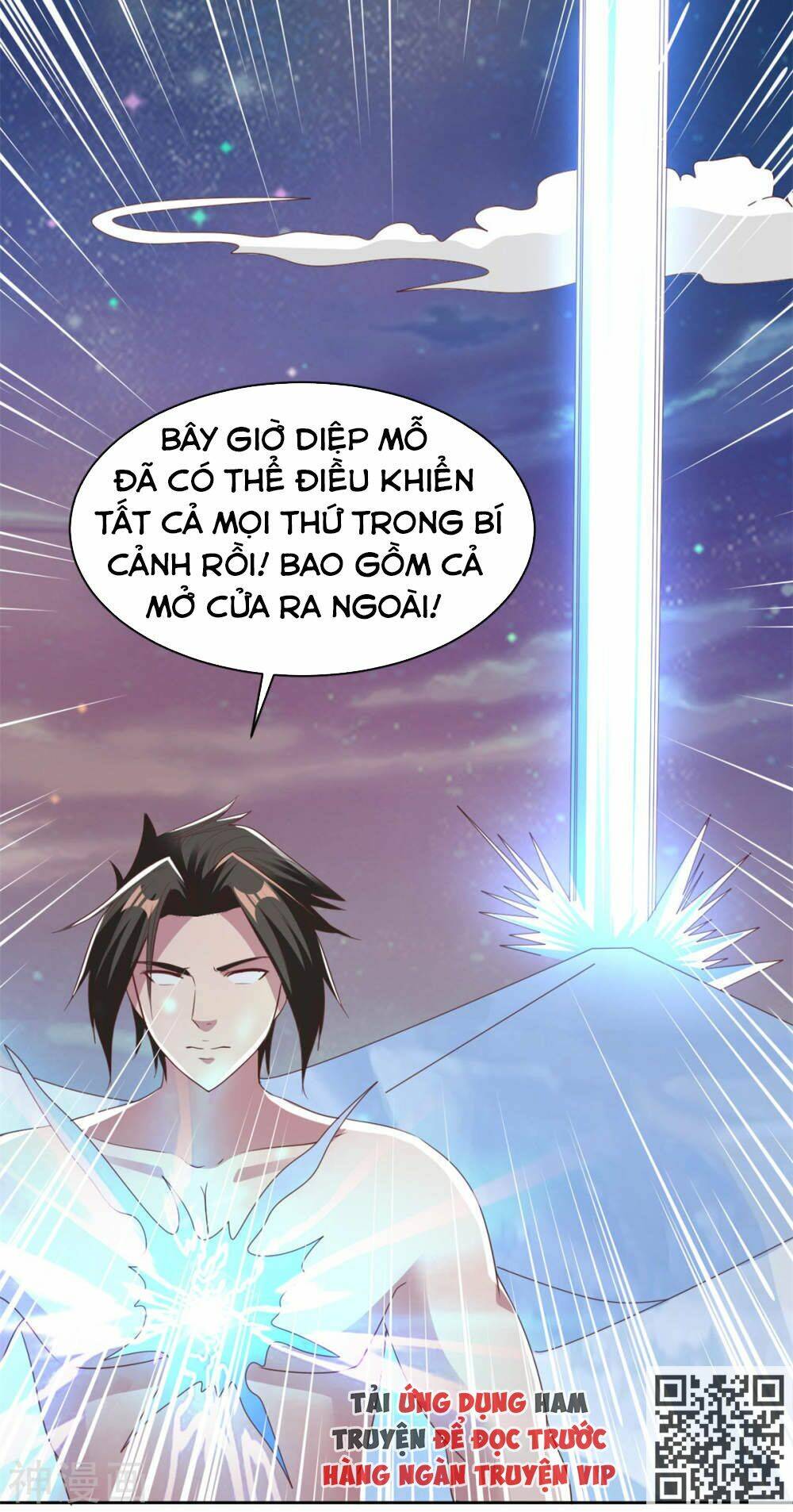 Hỗn Độn Kim Ô: Chapter 79