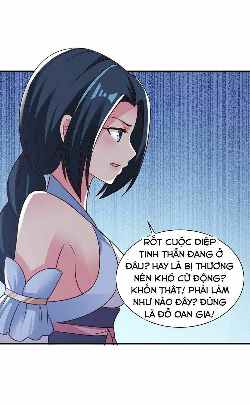 Hỗn Độn Kim Ô: Chapter 80
