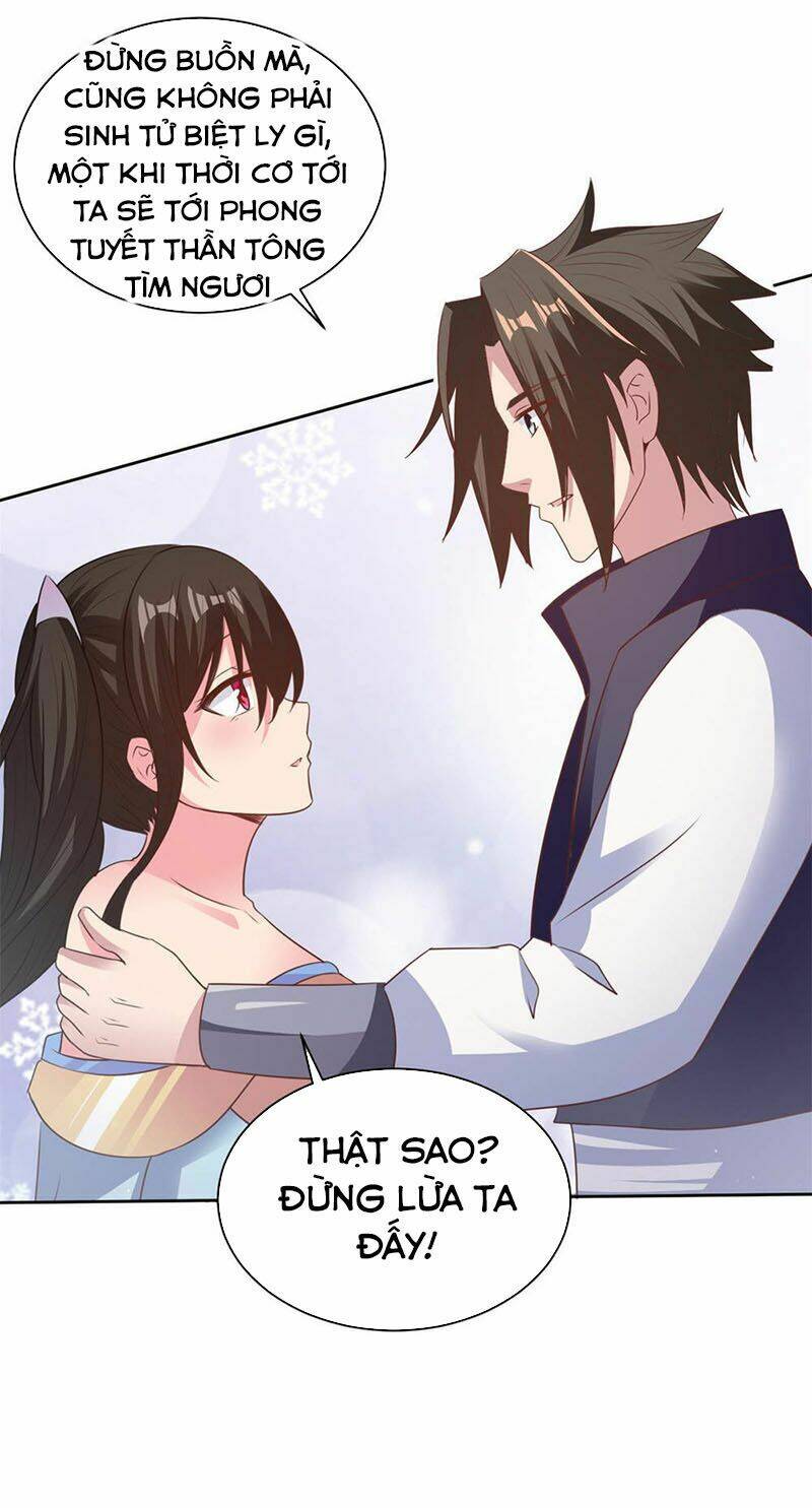 Hỗn Độn Kim Ô: Chapter 80