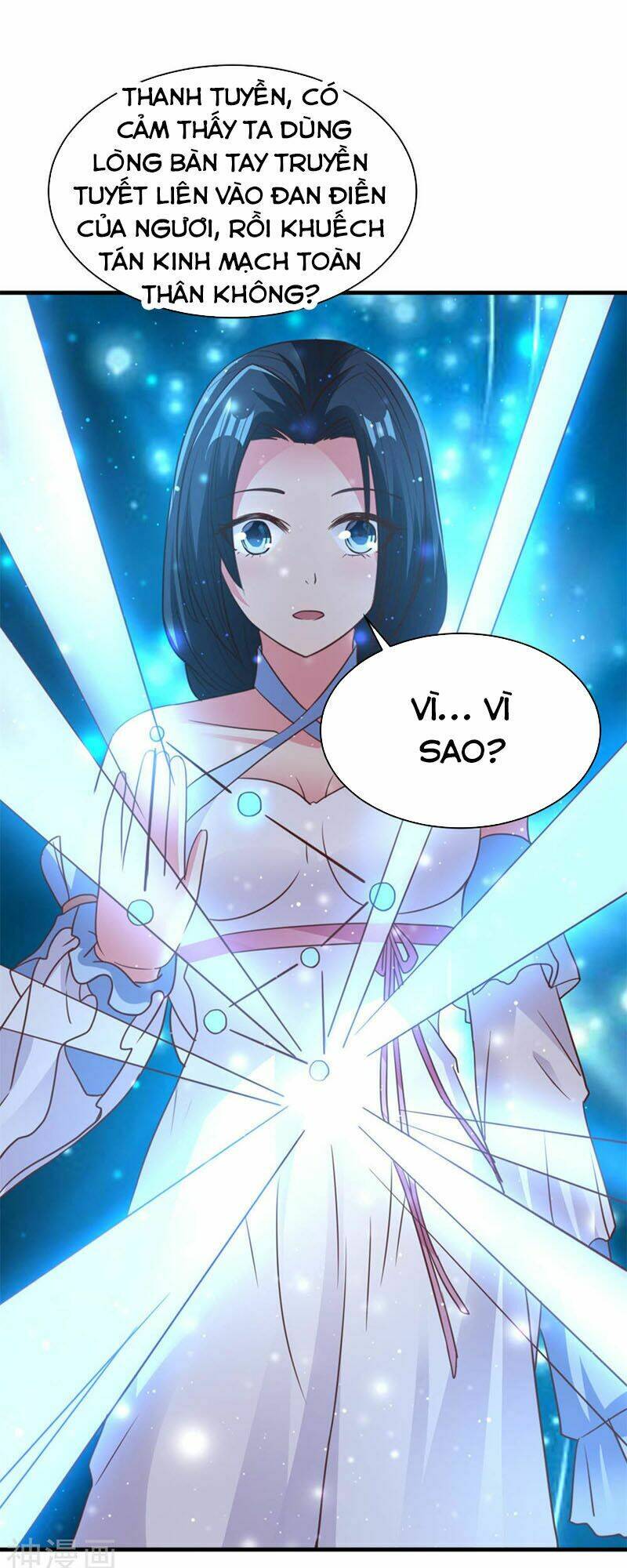 Hỗn Độn Kim Ô: Chapter 80