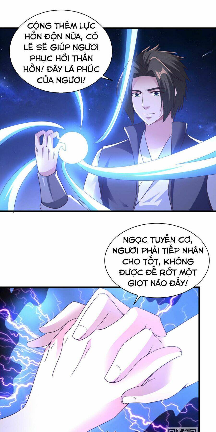 Hỗn Độn Kim Ô: Chapter 84