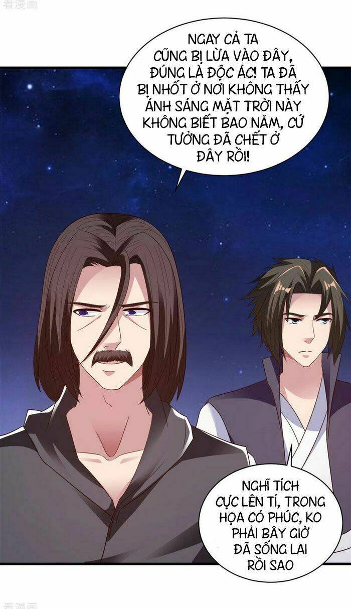 Hỗn Độn Kim Ô: Chapter 85