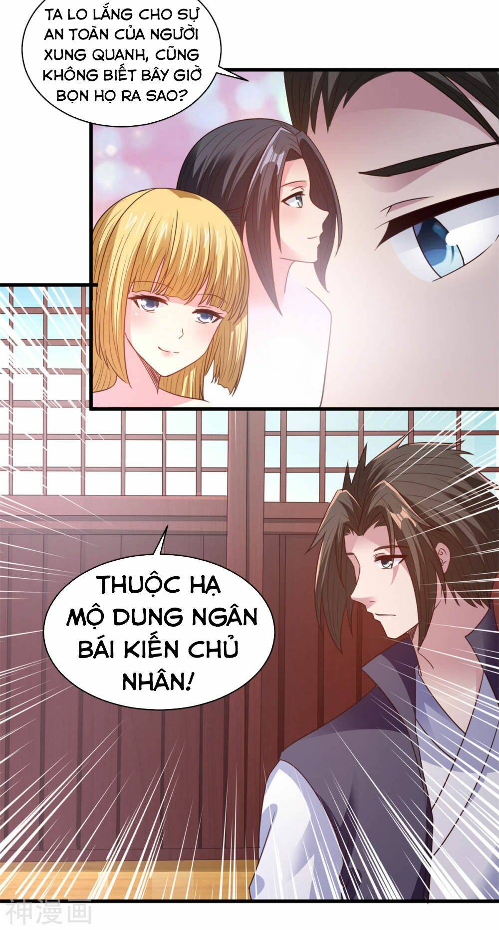 Hỗn Độn Kim Ô: Chapter 86