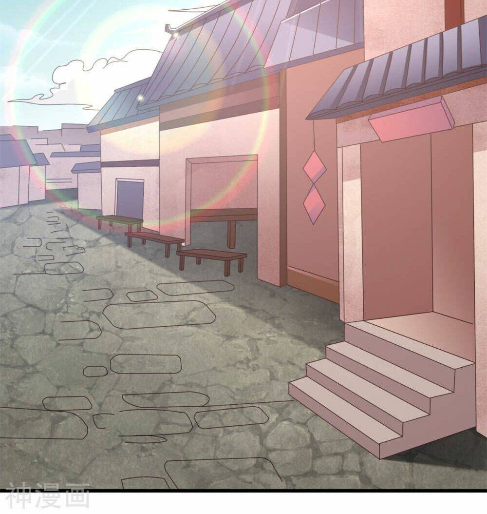 Hỗn Độn Kim Ô: Chapter 86