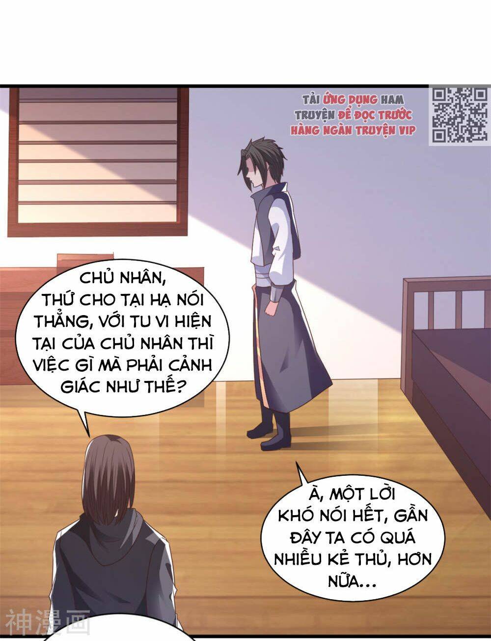 Hỗn Độn Kim Ô: Chapter 86